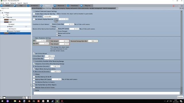 Pixel Game Maker MV- делаем меню и падающие платформы
