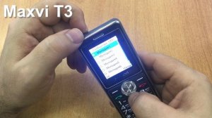 Maxvi T3 Incoming Call And Ringtones, входящий звонок, мелодии и сигналы сообщений.