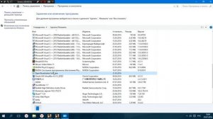 Что делаеть если мерцает экран при входе в игру? (решение есть)