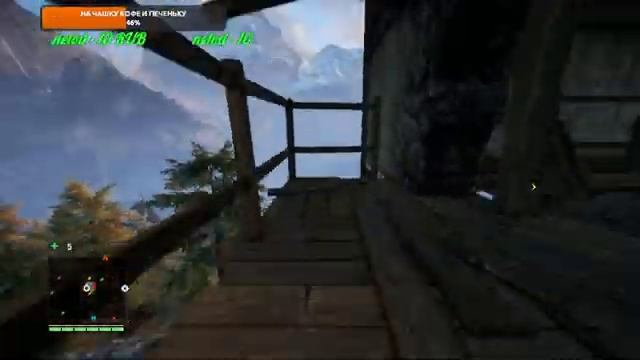 Far cry 4 - Фар край 4 смотреть онлайн