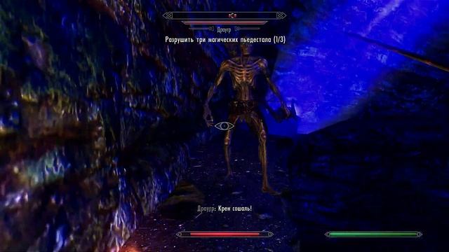 Путешествие TES V: Skyrim - Legendary Edition - Зло над Йотунхеймом - 167 серия смотреть онлайн