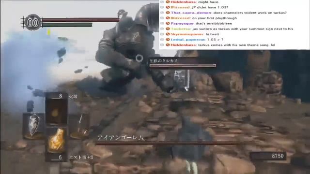Tarkus - He is better at this game than you. смотреть онлайн