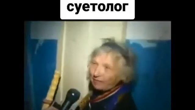 Как начался пожар?! 🤣🤣🤣 смотреть онлайн