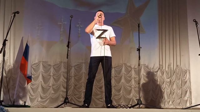 Небо славян смотреть онлайн