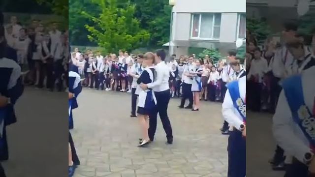 Вальс. Последний звонок. Выпуск 9 класс. МАОУ СОШ 11 г.Туапсе смотреть онлайн
