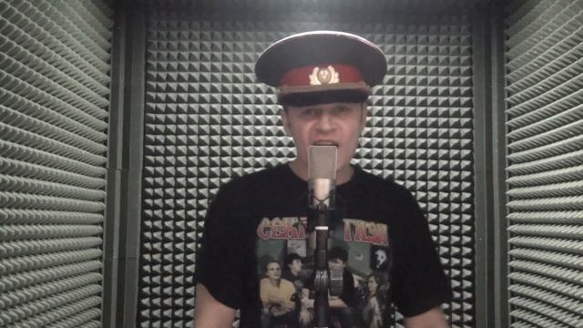 Сектор газа - Мент - cover смотреть онлайн