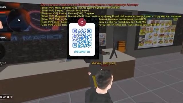 Путь бомжатник на black russia #1 смотреть онлайн