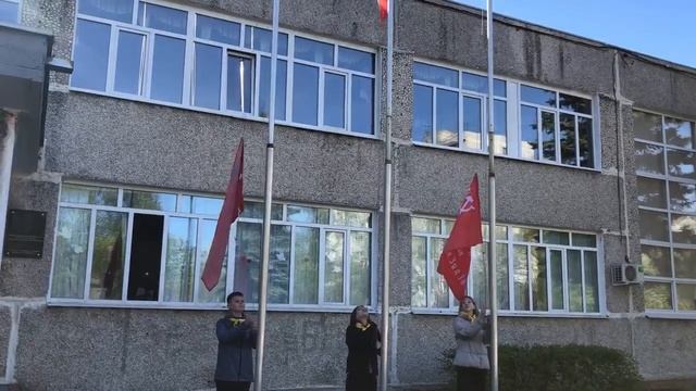 Поднятие государственного флага Российской Федерации. 04.05.2023 смотреть онлайн