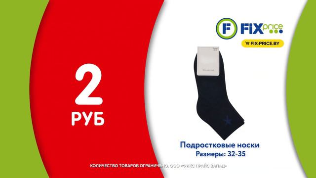 31/1 смотреть онлайн