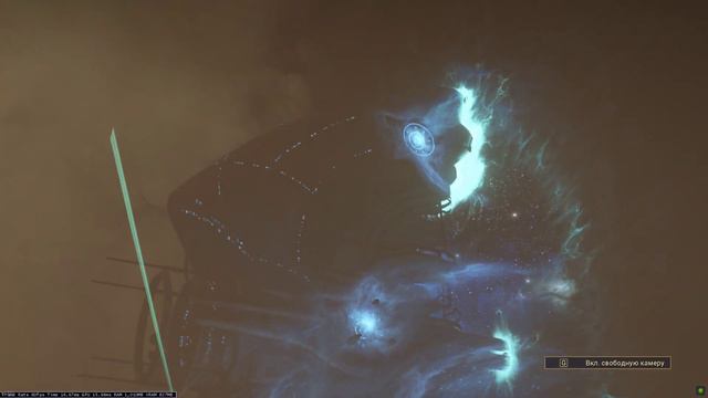 Warframe Каптура Сцена Дувири Кратер 2024 02 25 13 14 28 02 смотреть онлайн