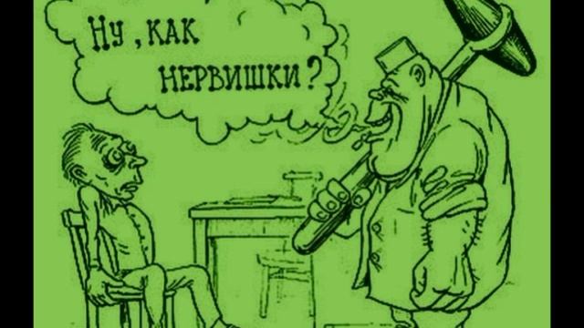Михаил Зощенко Рассказы читает Павел Беседин смотреть онлайн