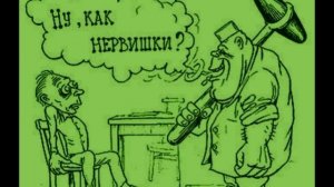 Михаил Зощенко Рассказы   читает Павел Беседин