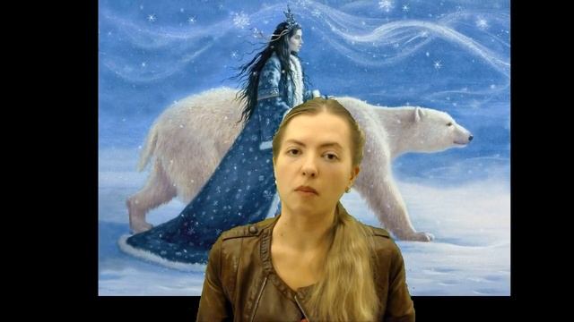 Богиня Мара, Морена смотреть онлайн
