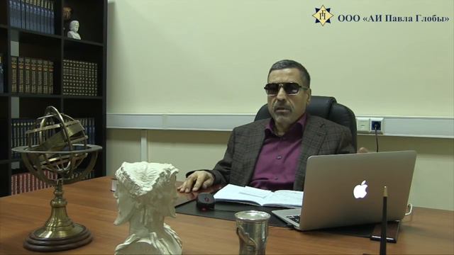 Павел Глоба: 2018г - Время зимних затмений смотреть онлайн