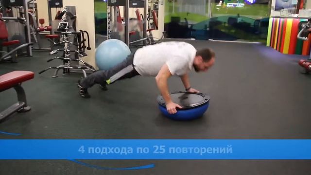PROФитнес С Новым Годом от Дмитрия Бабыкина смотреть онлайн