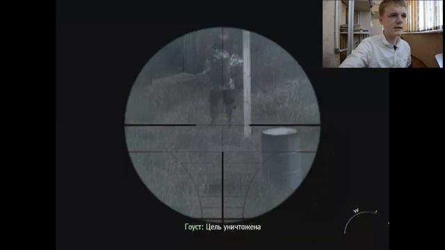 GAMER+ (call of duty modern warfare 2-ПРЯТКИ) смотреть онлайн