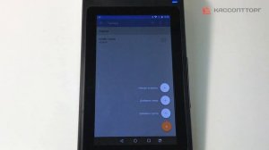 Обзор НЕВА 01-Ф и инструкция кассира по работе на кассовом аппарате