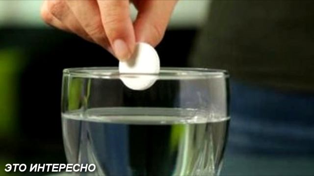 Янтарная кислота польза и вред применения! Чудо средство? смотреть онлайн