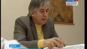Россия-1_ Вести-СПБ и Ленинградская область (30.01.2013)