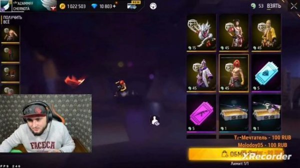 АЗАМ СКОЛЬКО ВЕЩЕЙ ВЫБИЛ ЗА 13 000?? АЛМАЗОВ ?? #азам "@azamm