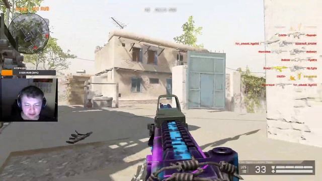Дневной стрим #warface | Мясорубки, РМ, Ftoyd смотреть онлайн