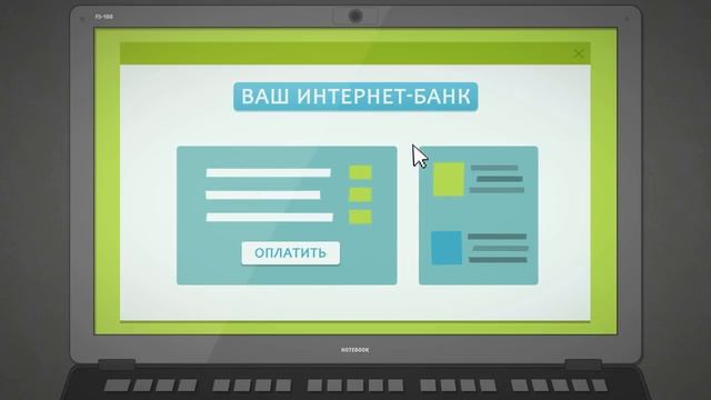 Компьютерная грамотность смотреть онлайн