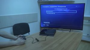 Sony PlayStation 4 — открываем, подключаем, запускаем