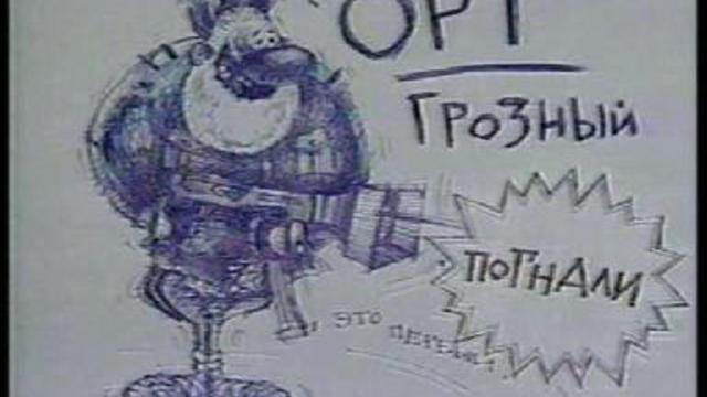 солдат. смотреть онлайн