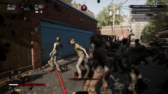 Overkill's The Walking Dead. Почему нельзя играть с рандомами. смотреть онлайн
