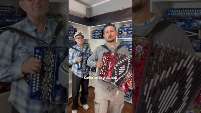 Лучшие песни для начинающих гармонистов смотреть онлайн