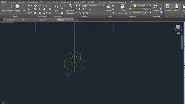 Formation autocad partie 7 calque смотреть онлайн