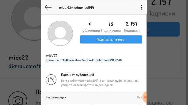 Кто такие боты смотреть онлайн
