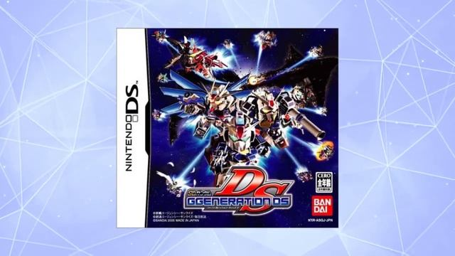 [Midi] Rhythm Emotion (SD Gundam G Generation DS) смотреть онлайн