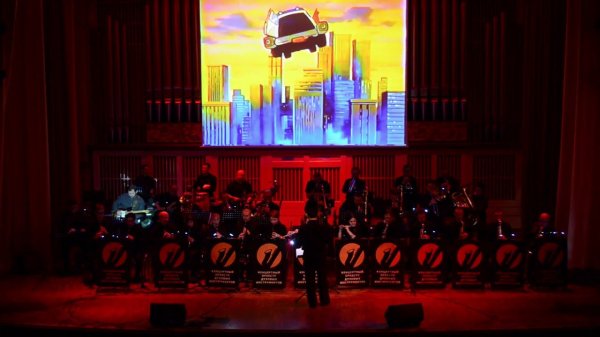 КОДИ - Ghostbusters