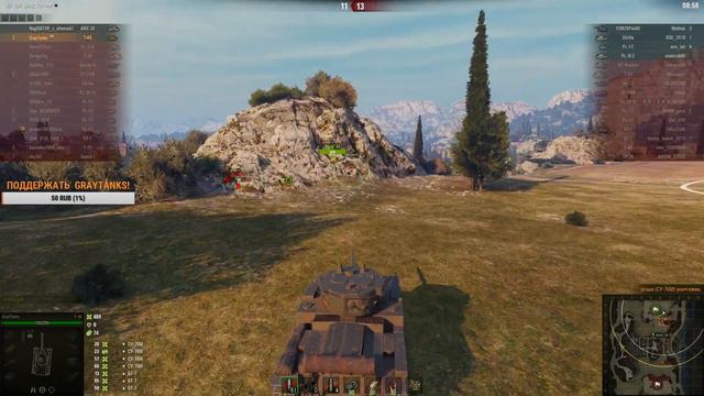 0029 Как лучше играть в WOT на Т 46 Монастырь смотреть онлайн