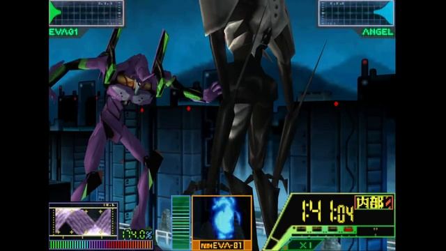 Neon Genesis Evangelion (N64 Gameplay) | Forgotten Games #138