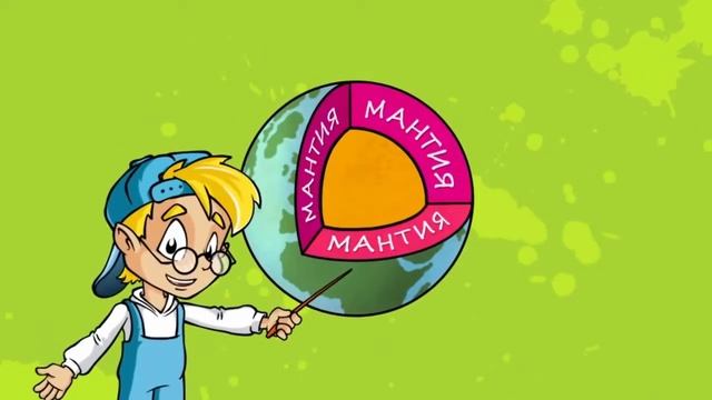 Если продырявить Землю насквозь, можно ли оказаться на другой стороне Профессор Почемушкин смотреть онлайн
