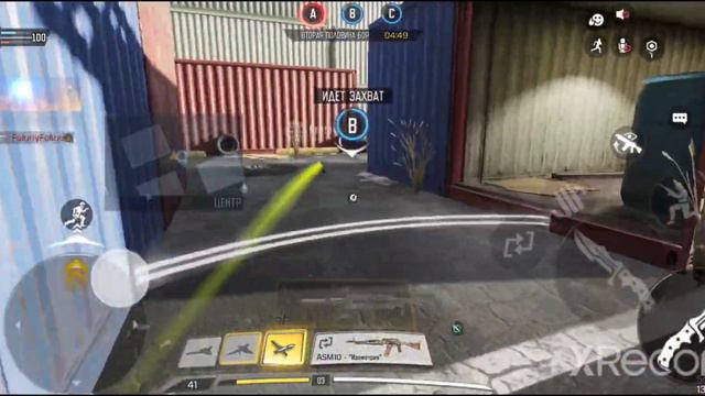 Получаю золото на новое холодное оружие-нож бабочка в CoD mobile смотреть онлайн