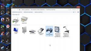 Гайд о том как подключить геймпад ritmix gp 020wps