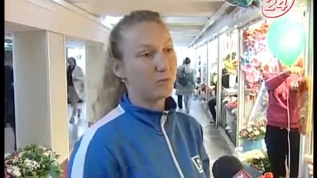 Букет для завершения образа смотреть онлайн