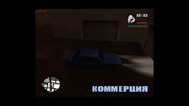 Обзоры модов на gta sa. #2 CJ пикапер смотреть онлайн