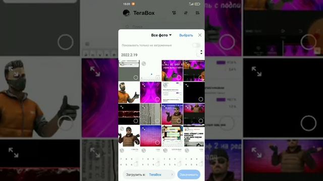 как пользоваться приложением Terabox(DuBox) перезалив