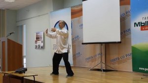 Гимнастика цигун - Оздоровительный комплекс упражнений