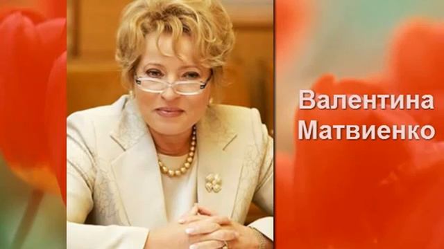 Valentina смотреть онлайн