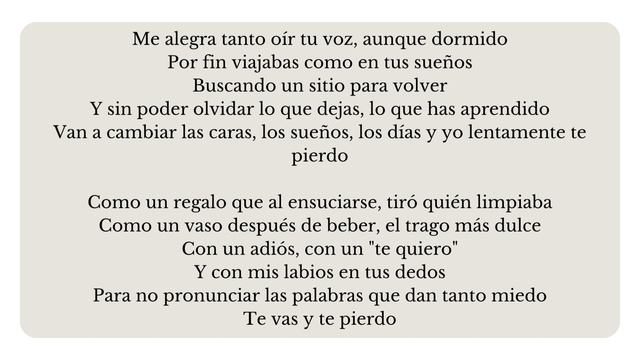 Испанский по песням