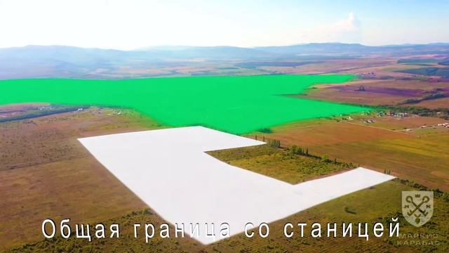 Эксклюзивный видовой земельный участок под виноградники в Анапе смотреть онлайн