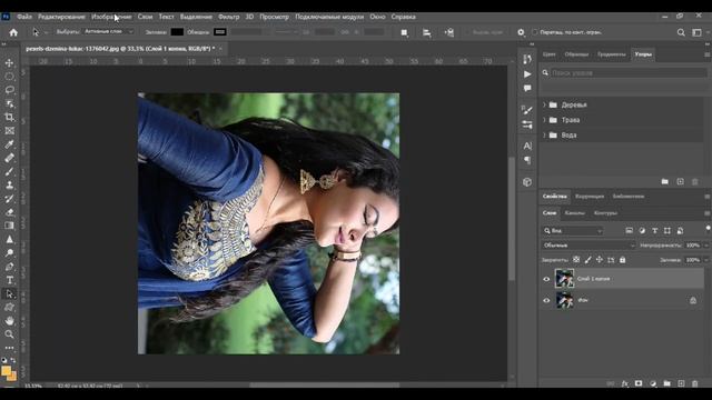 New picture effect in Photoshop lesson 12 смотреть онлайн