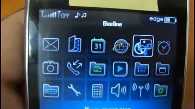 HM8900+ Quad band Dual Sim phone with WIFI JAVA TV from Chinabuye.com смотреть онлайн