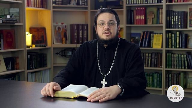 Почему Моисея изображают с рогами? (Исх. 34:29) Священник Иоанн Тераудс смотреть онлайн