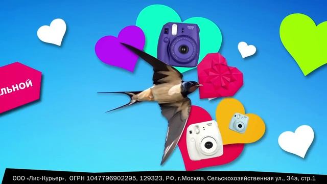 Фотокамеры моментальной печати Instax Mini 8 | Весна.Любовь.Instax смотреть онлайн